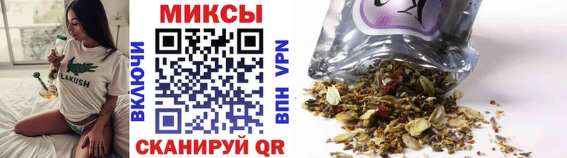 БУТИРАТ бутандиол  Макаров 