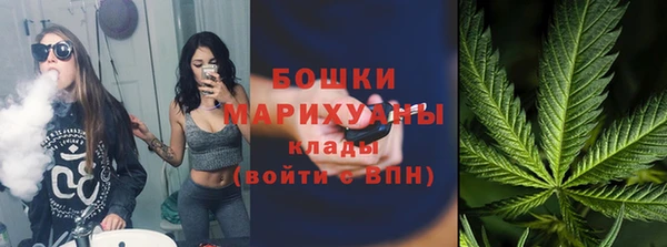соль курить ск Беломорск