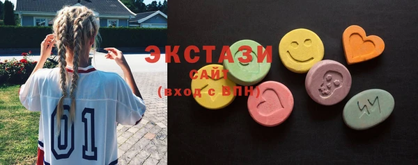 apvp Белоозёрский