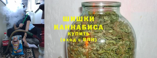 прущая мука Белокуриха