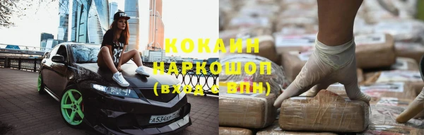 a pvp Кинешма