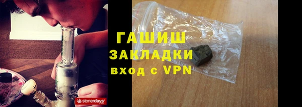 apvp Белоозёрский