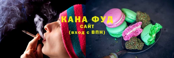 apvp Белоозёрский