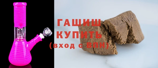 apvp Белоозёрский