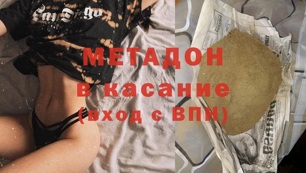 apvp Белоозёрский