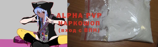 винт Кодинск