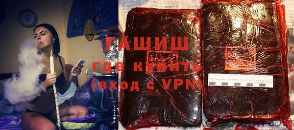 apvp Белоозёрский