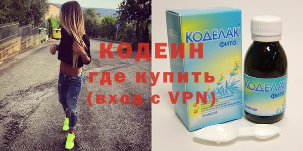 apvp Белоозёрский