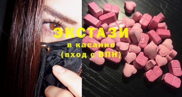 прущая мука Белокуриха