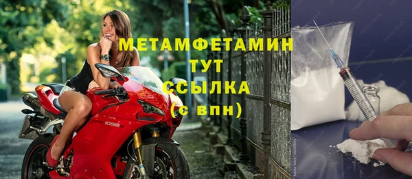apvp Белоозёрский