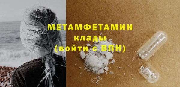 кокаин VHQ Козловка