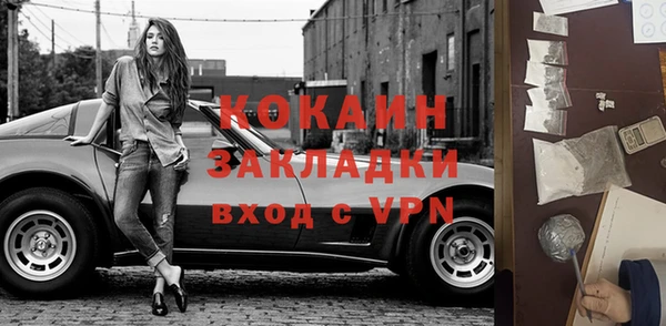 apvp Белоозёрский