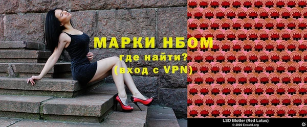 apvp Белоозёрский