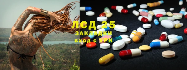 кокаин VHQ Киренск