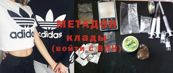 прущие крисы Киреевск
