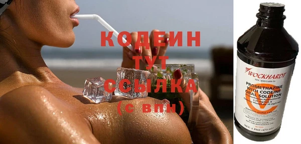 apvp Белоозёрский
